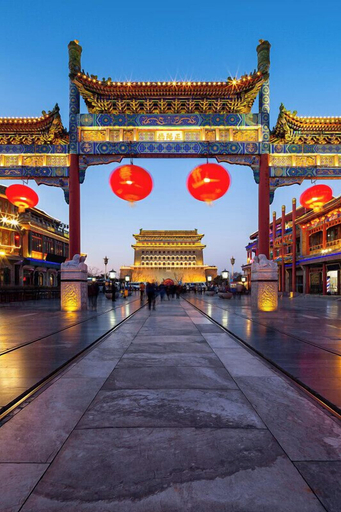 Exterior & Views 1, Nostalgia Hotel（Beijing Tiananmen Square ）, Beijing