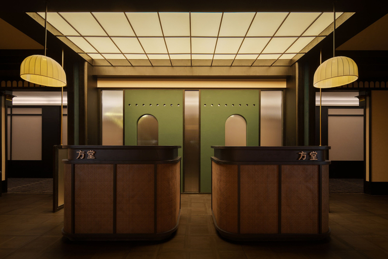 Lobby 2, FUNTOWN Hotel - Chengdu Chunxi Road, Chengdu