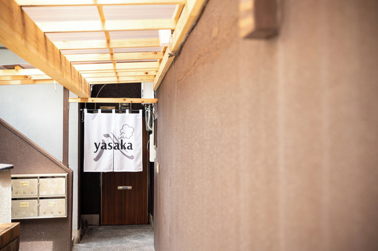Miscellaneous 4, YASAKA HOTEL, Kagoshima