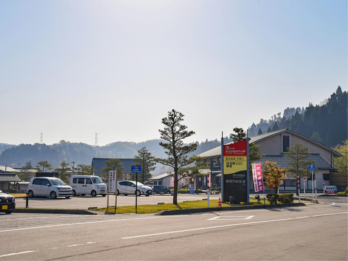 5, Kurikarajuku, Tsubata