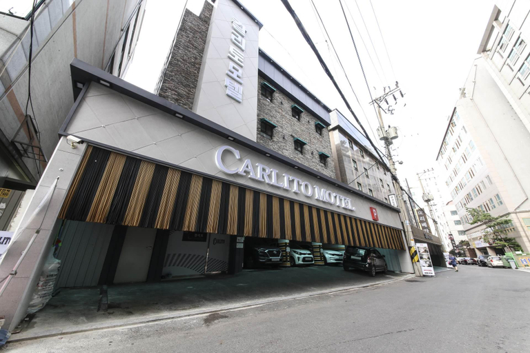 Exterior & Views 1, Anyang Carlito, Anyang