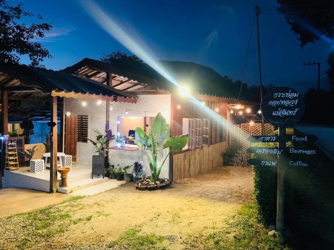 Exterior & Views, KraThom Doi Luang, Chiang Dao