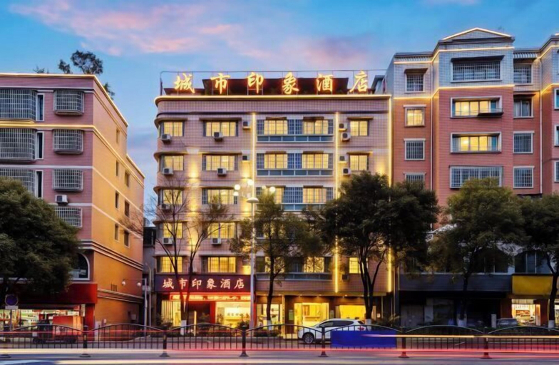 Exterior & Views, Anshun City Impression Hotel (Xintiandi Food Street), Anshun