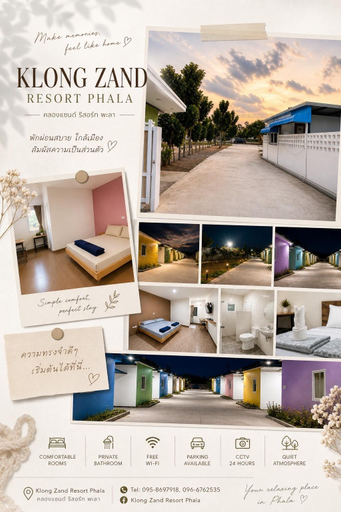Exterior & Views 1, Klong Zand Resort, Ban Chang