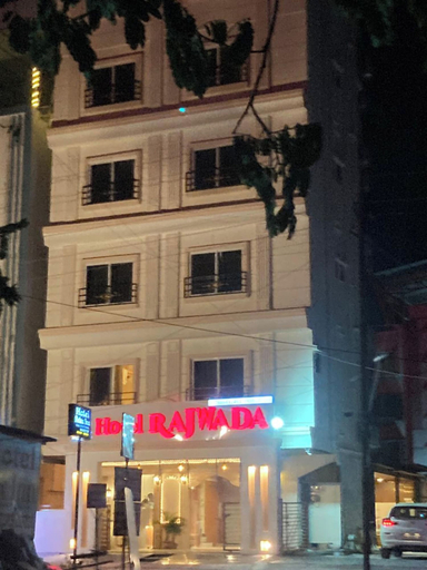 Exterior, Hotel Rajwada Nagpur, Nagpur