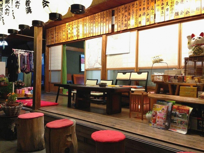 Food & Drinks 2, Masugen Ryokan, Tenkawa