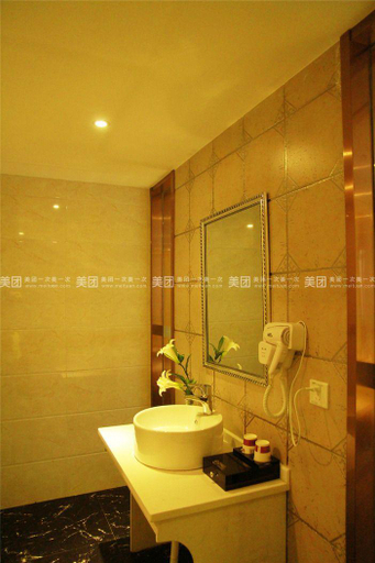 Bathroom 2, Jichu Chain Hotel Huarong Huarong Avenue, Yueyang