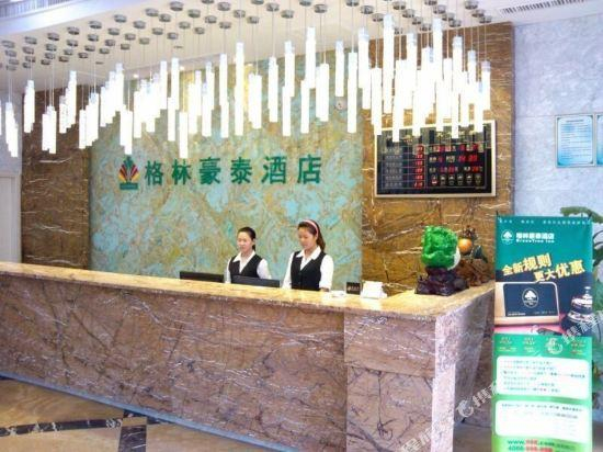 Others 4, GreeTree Alliance Ningbo Metro South Changshou Road Branch, Ningbo