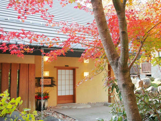 Others 3, Daikon-No-Hana, Zaō