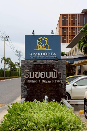 Exterior & Views 2, Rimkhobfa Urban Resort, Muang Samut Prakan