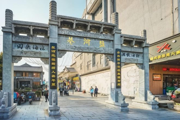 Exterior & Views, Lianyungang Pearl Hotel, Lianyungang