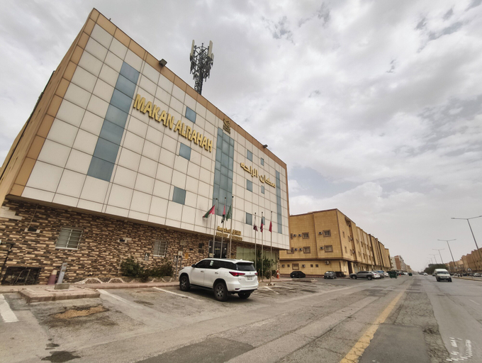 Exterior 4, MAKAN ALRAHAH Serviced Apartments, Riyadh