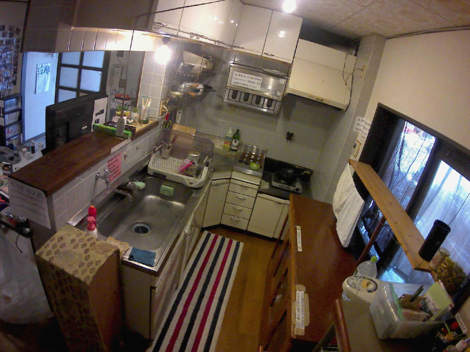 Others 3, Guesthouse Ryouhuu, Amami