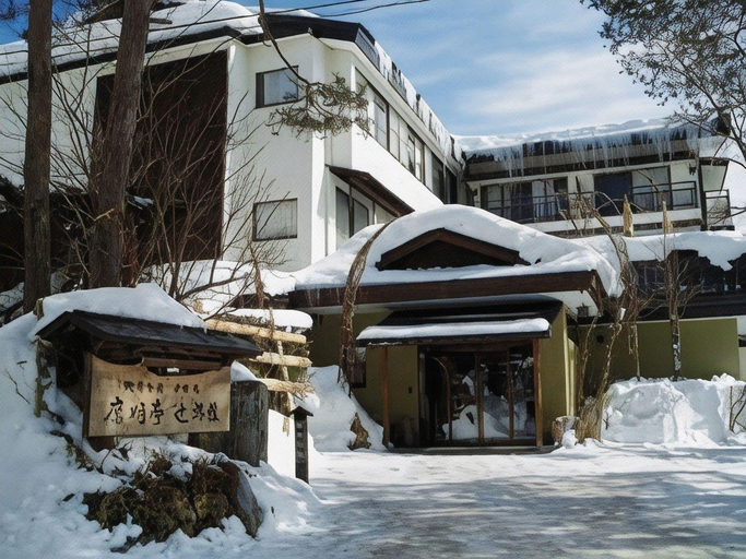 Others 2, Oumeitei Tsuji Ryokan, Nagano