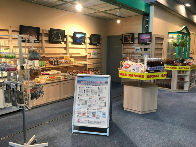 Food & Drinks 4, Renaissance Tanagura, Tanagura