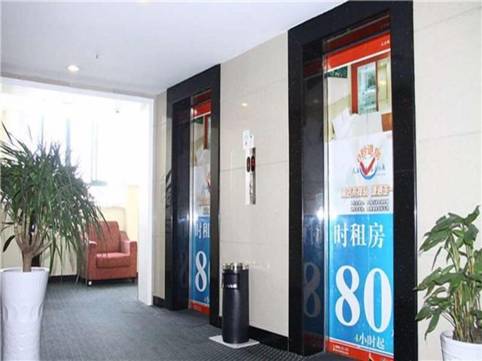 Others 5, HanTing Hotel (Changzhou Xuejia), Changzhou