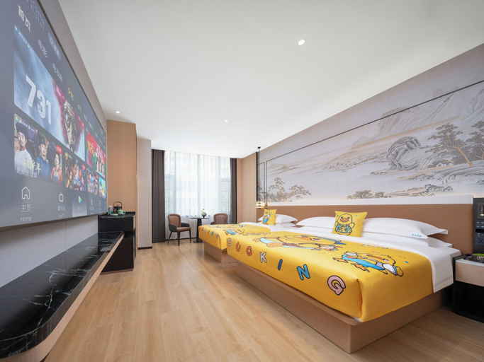 Room 4, Yiwu Aishang Mind Hotel, Jinhua