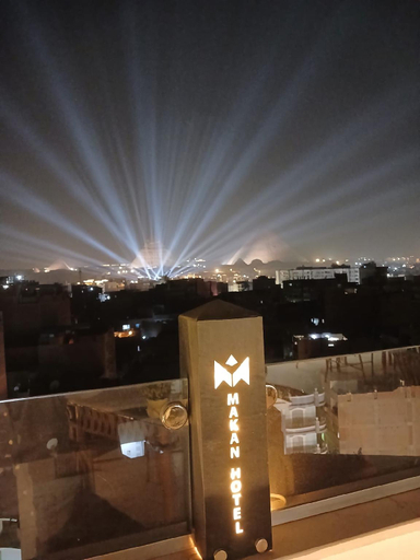 2, Makan Pyramids View, Al-Ahram