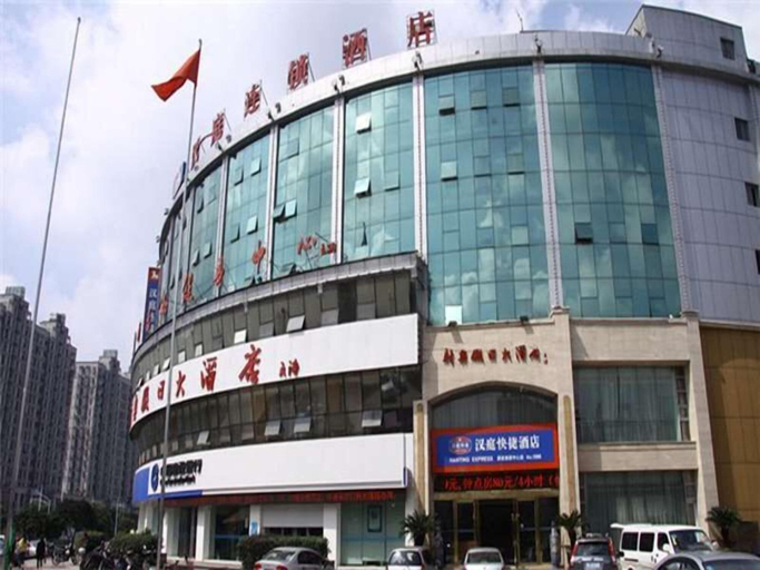 Exterior & Views 2, HanTing Hotel (Changzhou Xuejia), Changzhou