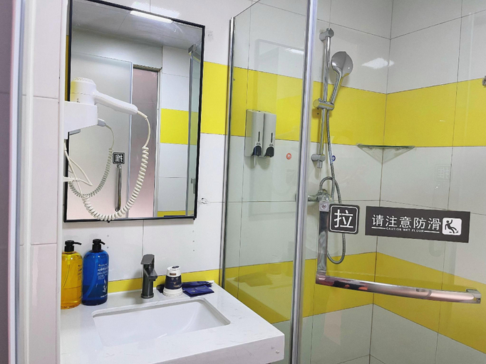 Bathroom 3, 7 Days Inn Shangqiu Normal University, Shangqiu