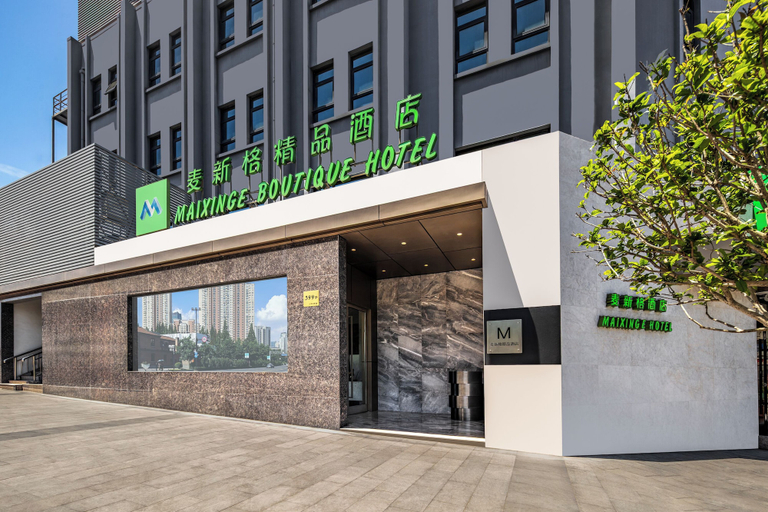 Exterior & Views 2, Maixinge Boutique Hotel, Shanghai