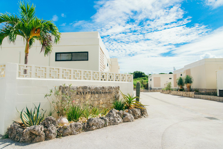 Exterior & Views 1, KAYATSUMA OKINAWA HOTEL&RESORT, Nakijin