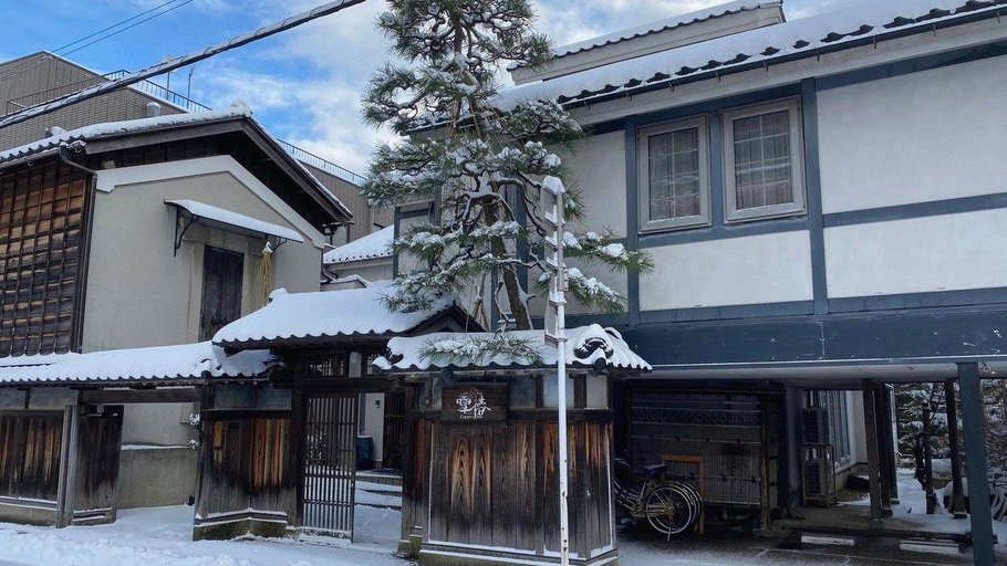 Exterior & Views 1, Camellia Inn Yukitsubaki, Kanazawa