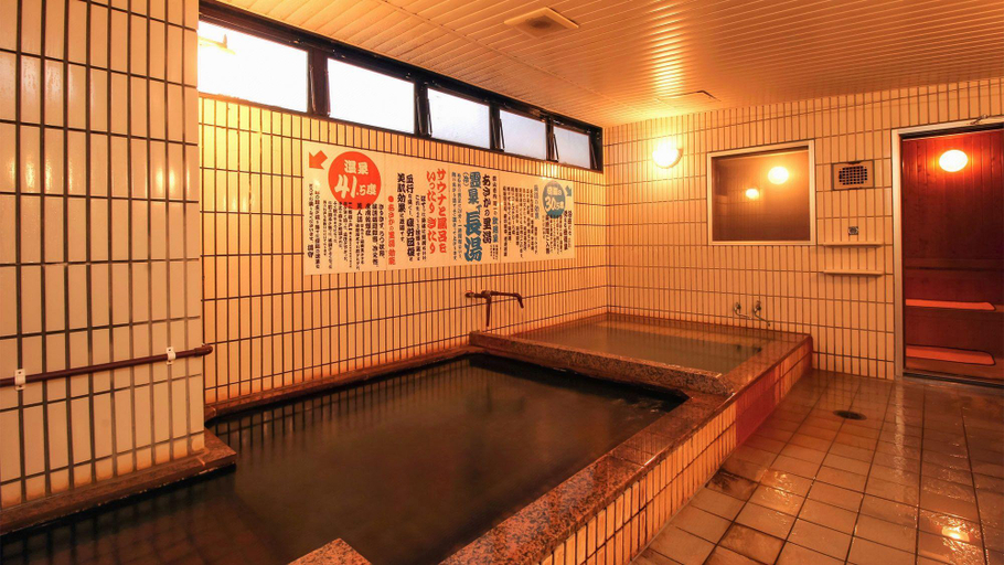 Sport & Beauty 5, Hotel C&I, Kōriyama