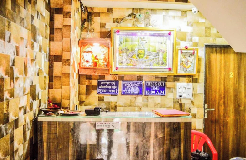 Others, Hotel Mahakal Aashray Ujjain, Ujjain