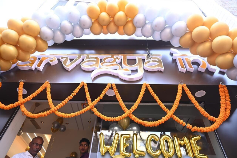 Interior entrance 3, Sarvagya Inn, Varanasi