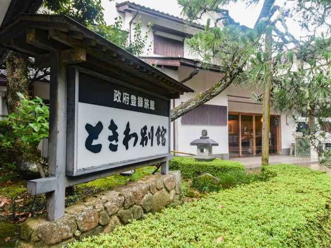 Exterior & Views 1, Tokiwa Bekkan Ryokan, Toyooka