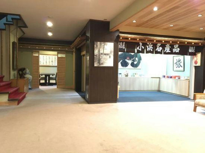 Others 5, Obama Onsen Mutsumi No Yado Ryokan Wataya, Unzen