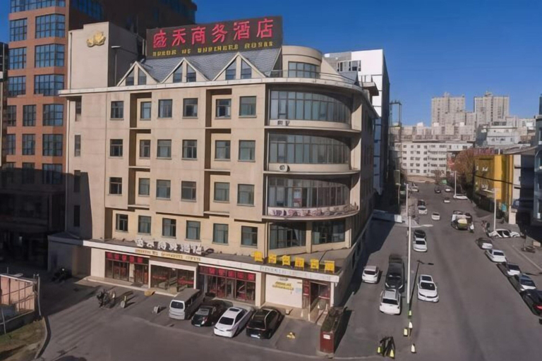 Exterior & Views 2, Sheng He Business Hotel, Xianyang