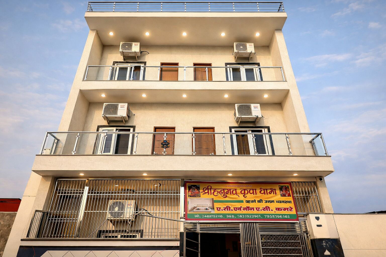 Others 1, Shree Hanumat Kripa Dham, Mathura