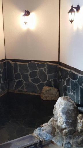 Bathroom 4, Ryokan Maruya, Yufu