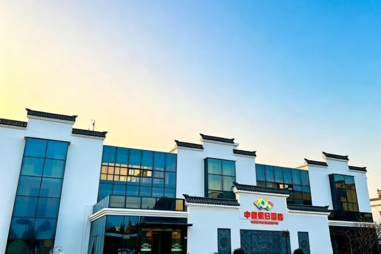 Exterior & Views 2, Zhongting Holiday Hotel, Shanwei