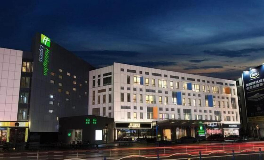 Exterior & Views 2, Mercure Qidong Downtown, Nantong