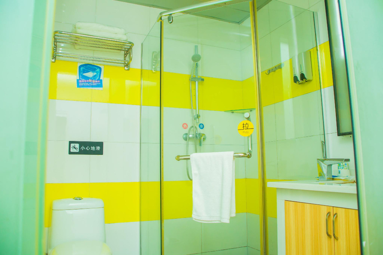 Bathroom, 7 Days Inn·Qinzhou Bus Station, Qinzhou