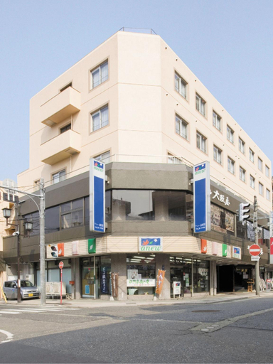 Exterior & Views, Hotel Osakaya, Aizuwakamatsu