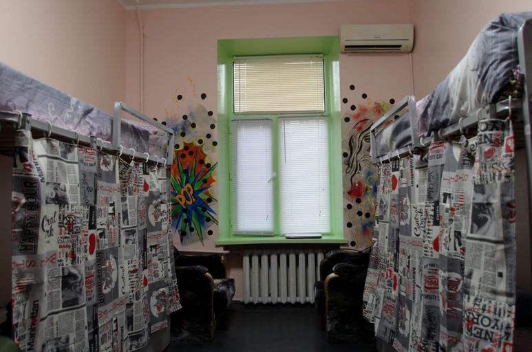 Others 3, Amely Hostel, Shevchenkivs'kyi