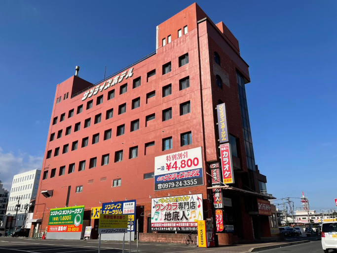 Others 5, SUNRISE HOTEL, Nakatsu