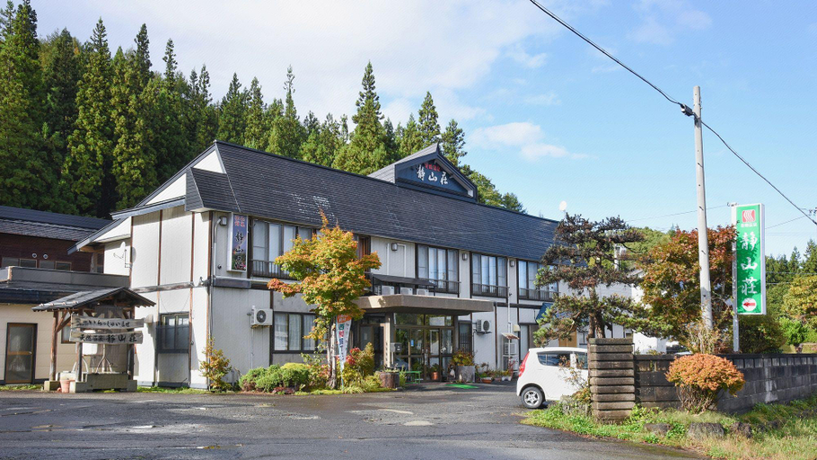 Exterior & Views 2, Sugo Onsen Seizanso, Yokote