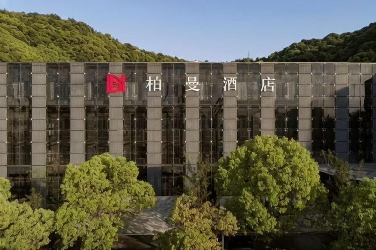 Exterior & Views 2, Borrman (hangzhou xianghu), Hangzhou