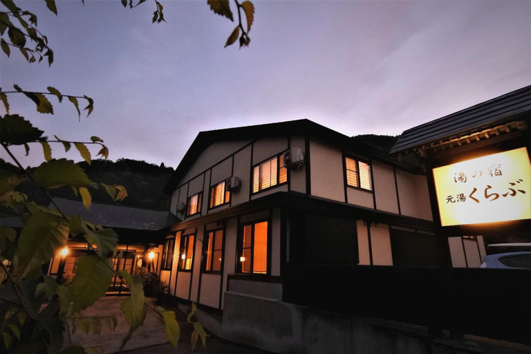 Exterior & Views 5, Oyasukyo Onsen Yunoyado Motoyukurabu, Yuzawa