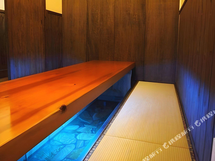Sport & Beauty 3, Ryokan Yayanoyu, Ueki
