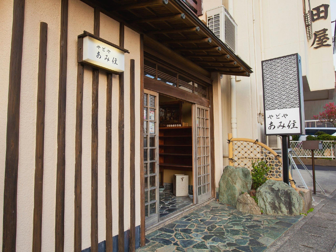Others 4, YADOYA Amisumi, Hamamatsu