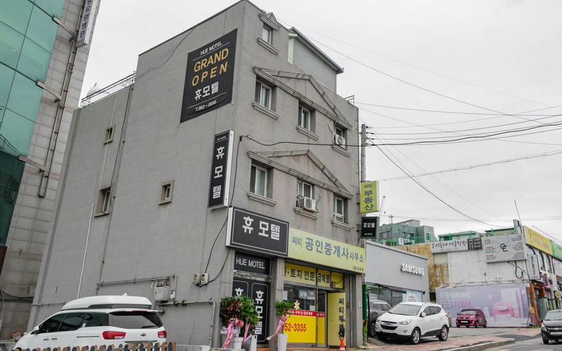Others 4, Paju Munsan Hue, Paju