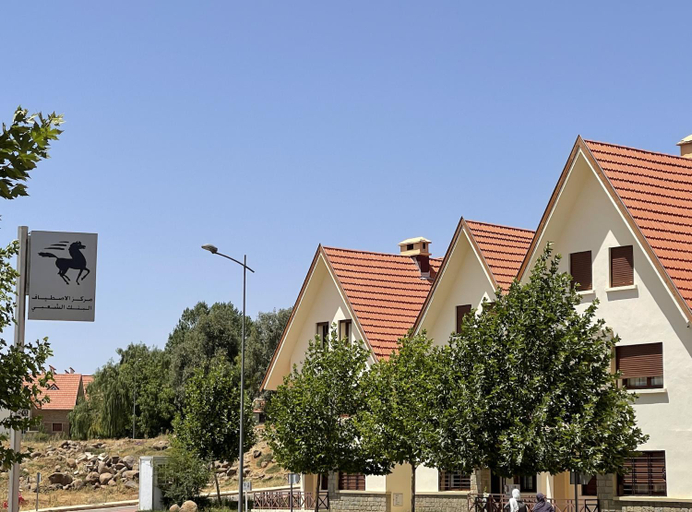 Others 3, Ifrane Chalet, Ifrane