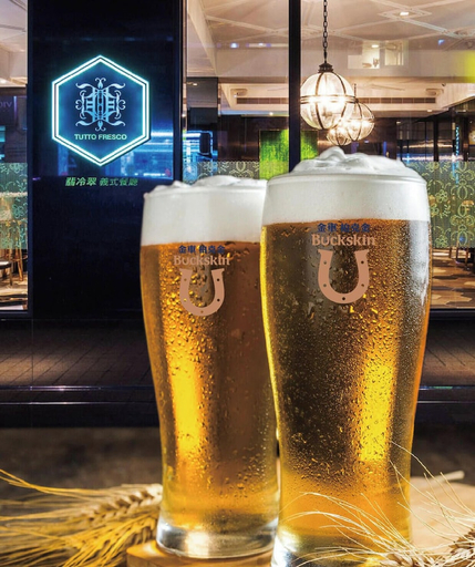 Food & Drinks 5, Hotel Relax V, Taipei City