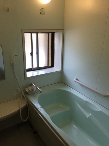Bathroom 3, OYADO URAKU, Yufu